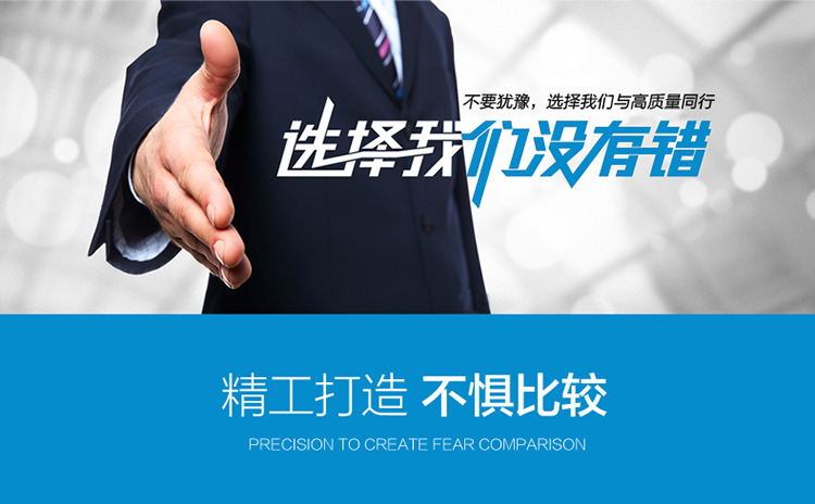 花都3C保險(xiǎn)柜家用全鋼保險(xiǎn)箱酒店前臺電子保險(xiǎn)柜廠家直銷誠招代理