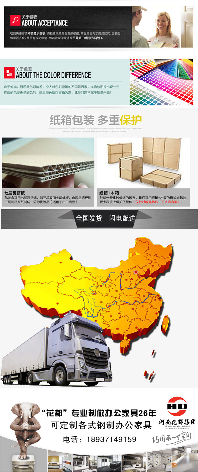 70高全鋼入墻酒店賓館保險(xiǎn)箱防撬防盜保管柜子花都家用保險(xiǎn)柜入墻