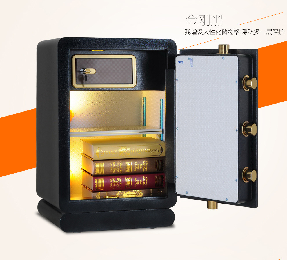 虎牌(Tiger)保險(xiǎn)柜電子密碼3C銀行酒店辦公家用保險(xiǎn)箱60 70 80cm