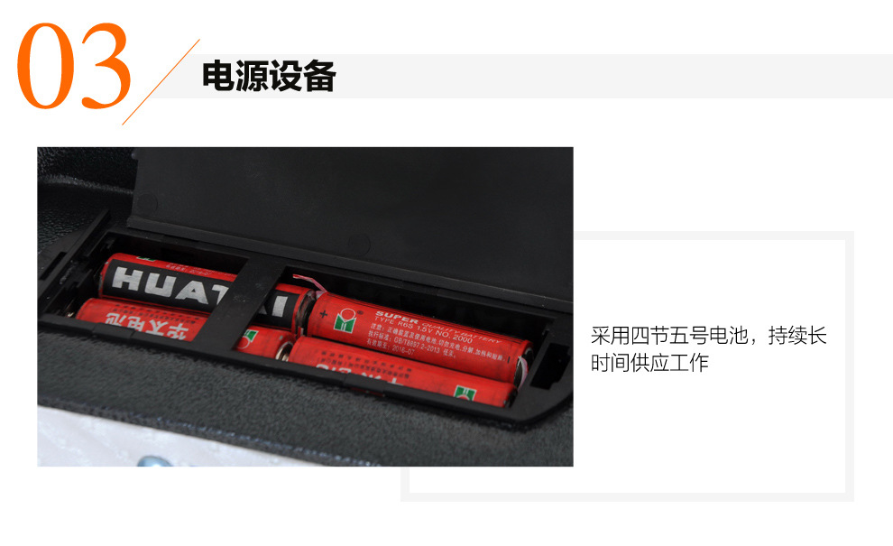 虎牌(Tiger)保險(xiǎn)柜電子密碼3C銀行酒店辦公家用保險(xiǎn)箱60 70 80cm