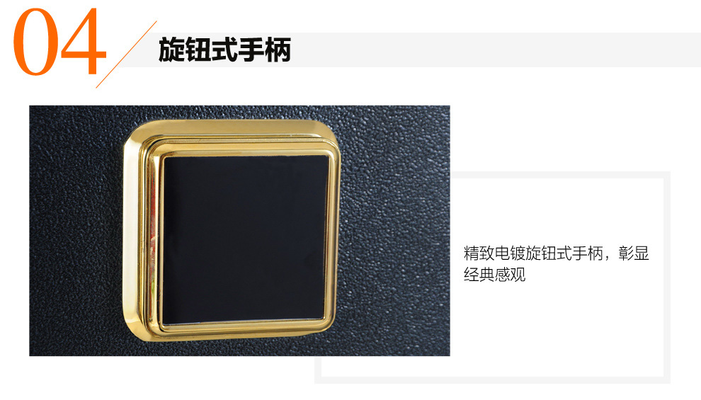 虎牌(Tiger)保險(xiǎn)柜電子密碼3C銀行酒店辦公家用保險(xiǎn)箱60 70 80cm