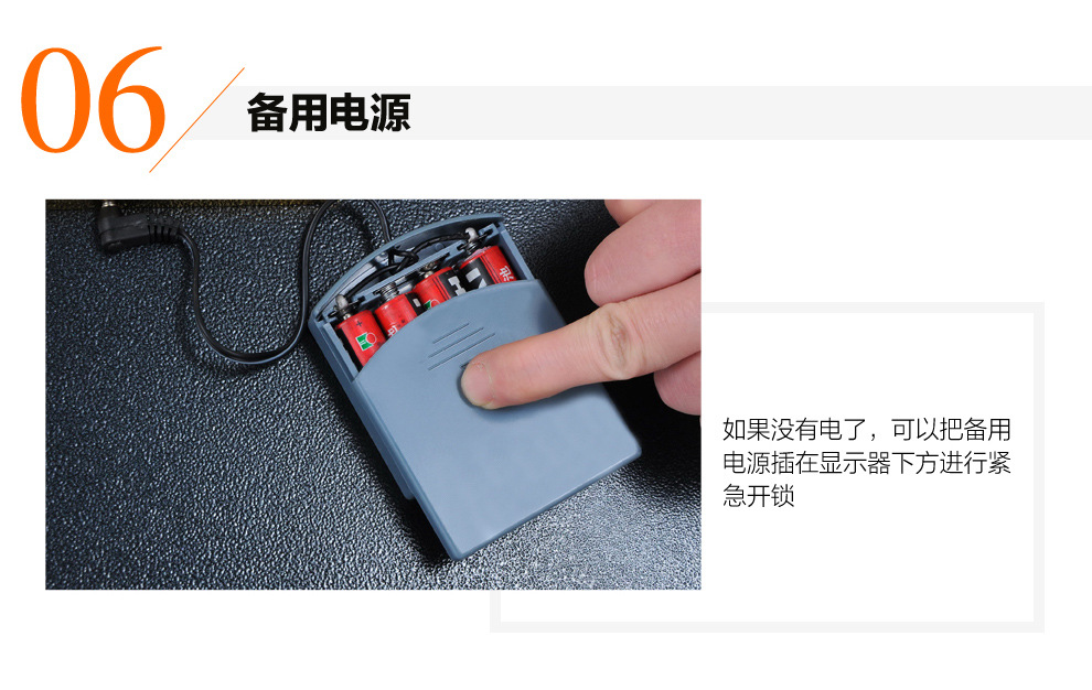 虎牌(Tiger)保險(xiǎn)柜電子密碼3C銀行酒店辦公家用保險(xiǎn)箱60 70 80cm