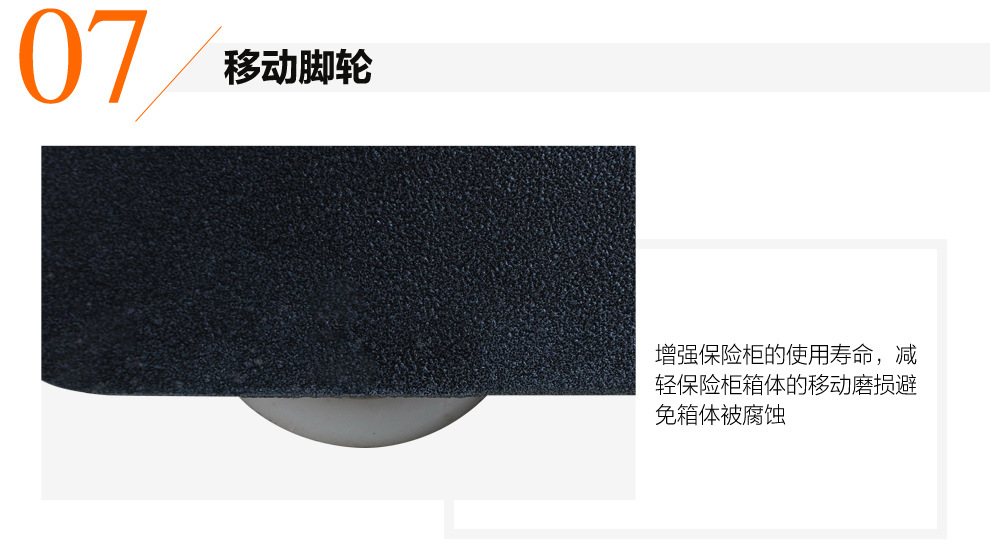虎牌(Tiger)保險(xiǎn)柜電子密碼3C銀行酒店辦公家用保險(xiǎn)箱60 70 80cm