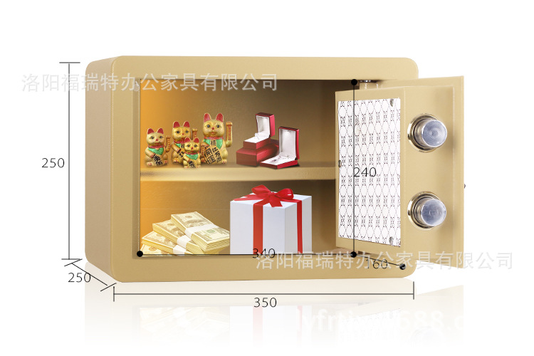 定制批發(fā)全鋼保險柜家用小型電子密碼迷你保險箱酒店專用廠家直銷