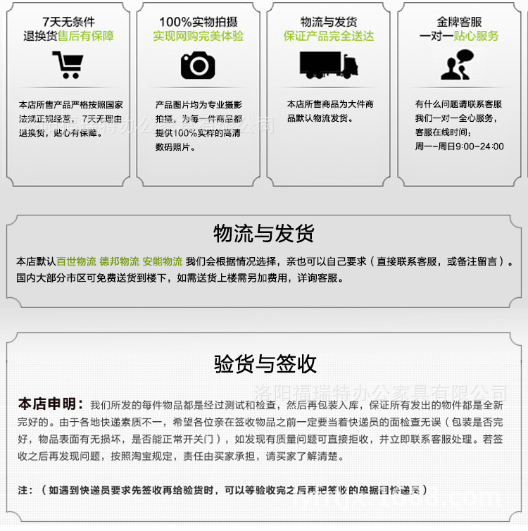 定制批發(fā)全鋼保險柜家用小型電子密碼迷你保險箱酒店專用廠家直銷
