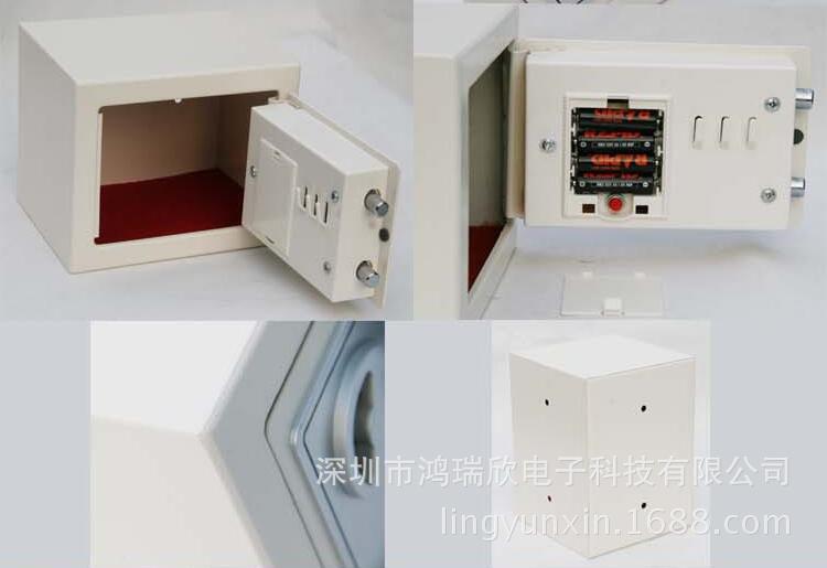 學(xué)生宿舍家用酒店入墻電子密碼迷你小保險箱保險柜保管