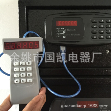 2016新品 廠家直銷 勁爆促銷價(jià) 酒店客房保險(xiǎn)箱 家用保險(xiǎn)柜