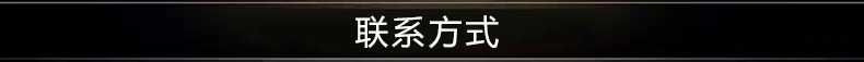 歐堡保險(xiǎn)柜小型入墻保險(xiǎn)箱電子密碼酒店保險(xiǎn)箱家用床頭保管箱