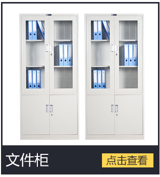 歐堡保險(xiǎn)柜小型入墻保險(xiǎn)箱電子密碼酒店保險(xiǎn)箱家用床頭保管箱