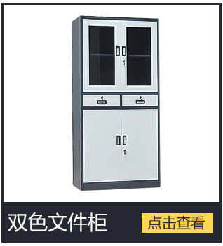 歐堡保險(xiǎn)柜小型入墻保險(xiǎn)箱電子密碼酒店保險(xiǎn)箱家用床頭保管箱