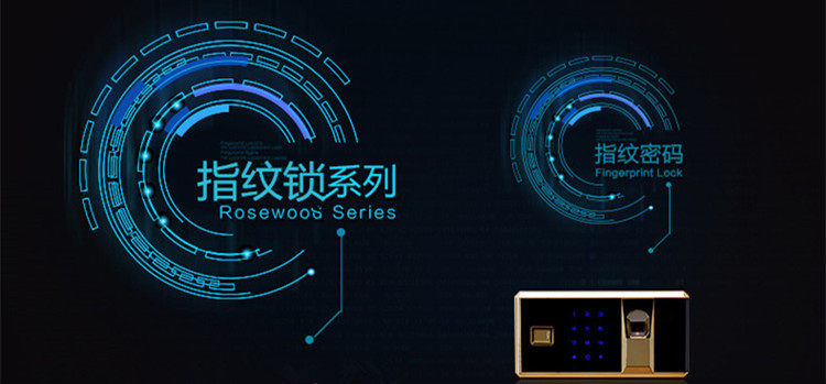 廠(chǎng)家直銷(xiāo)酒店超市收銀投幣保險(xiǎn)箱指紋辦公保險(xiǎn)柜家用電子密碼箱