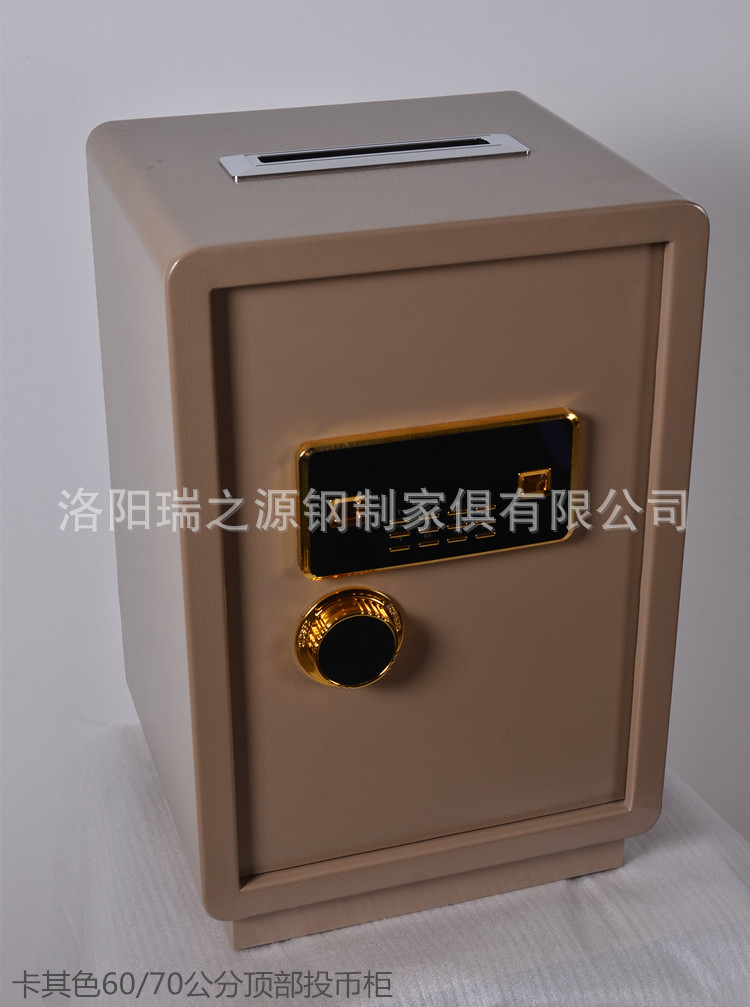 廠(chǎng)家直銷(xiāo)酒店超市收銀投幣保險(xiǎn)箱指紋辦公保險(xiǎn)柜家用電子密碼箱