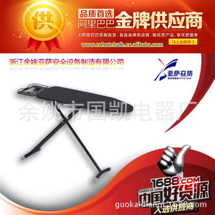 家具酒店專用抽屜式保險箱、客房貴重物品保險箱 電子密碼保險箱