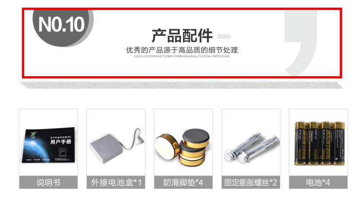 義順保險柜家用辦公大型全鋼防火保險箱家用入墻雙報(bào)警高45cm酒店