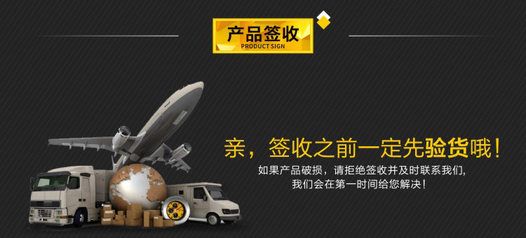 義順保險柜家用辦公大型全鋼防火保險箱家用入墻雙報(bào)警高45cm酒店