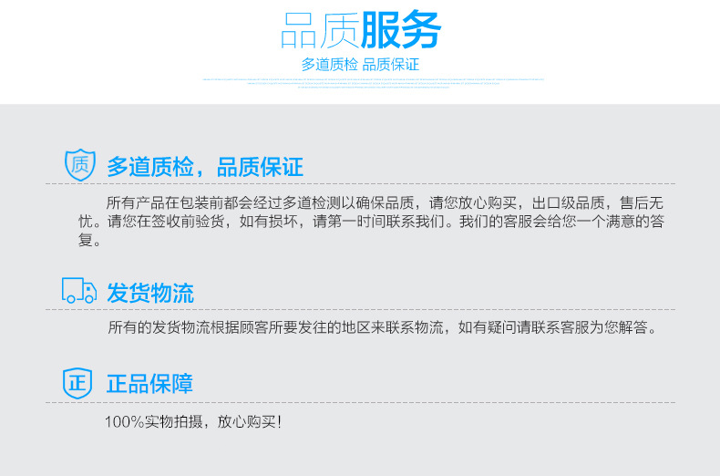 義順保險柜家用辦公大型全鋼防火保險箱家用入墻雙報(bào)警高45cm酒店