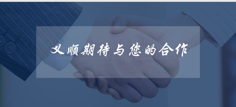 義順保險柜家用辦公大型全鋼防火保險箱家用入墻雙報(bào)警高45cm酒店