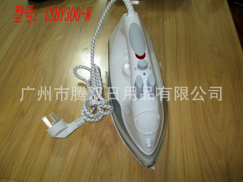 酒店客房用品 蒸汽噴霧電熨斗 可自動(dòng)斷電燙衣斗 溫控電熨斗