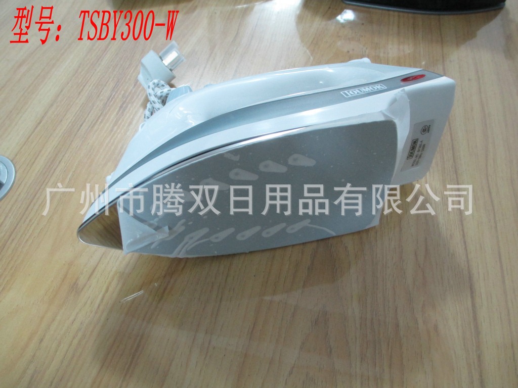 酒店客房用品 蒸汽噴霧電熨斗 可自動(dòng)斷電燙衣斗 溫控電熨斗