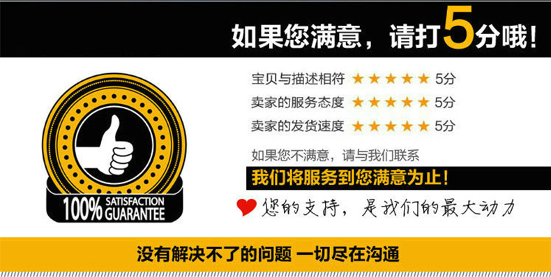 酒店家用格萊德四檔調(diào)溫蒸汽掛燙機(jī)