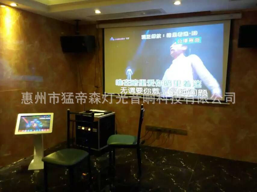 MXD量販影K專用音響設(shè)備 酒店KTV夜總會(huì)包間專業(yè)音響廠家