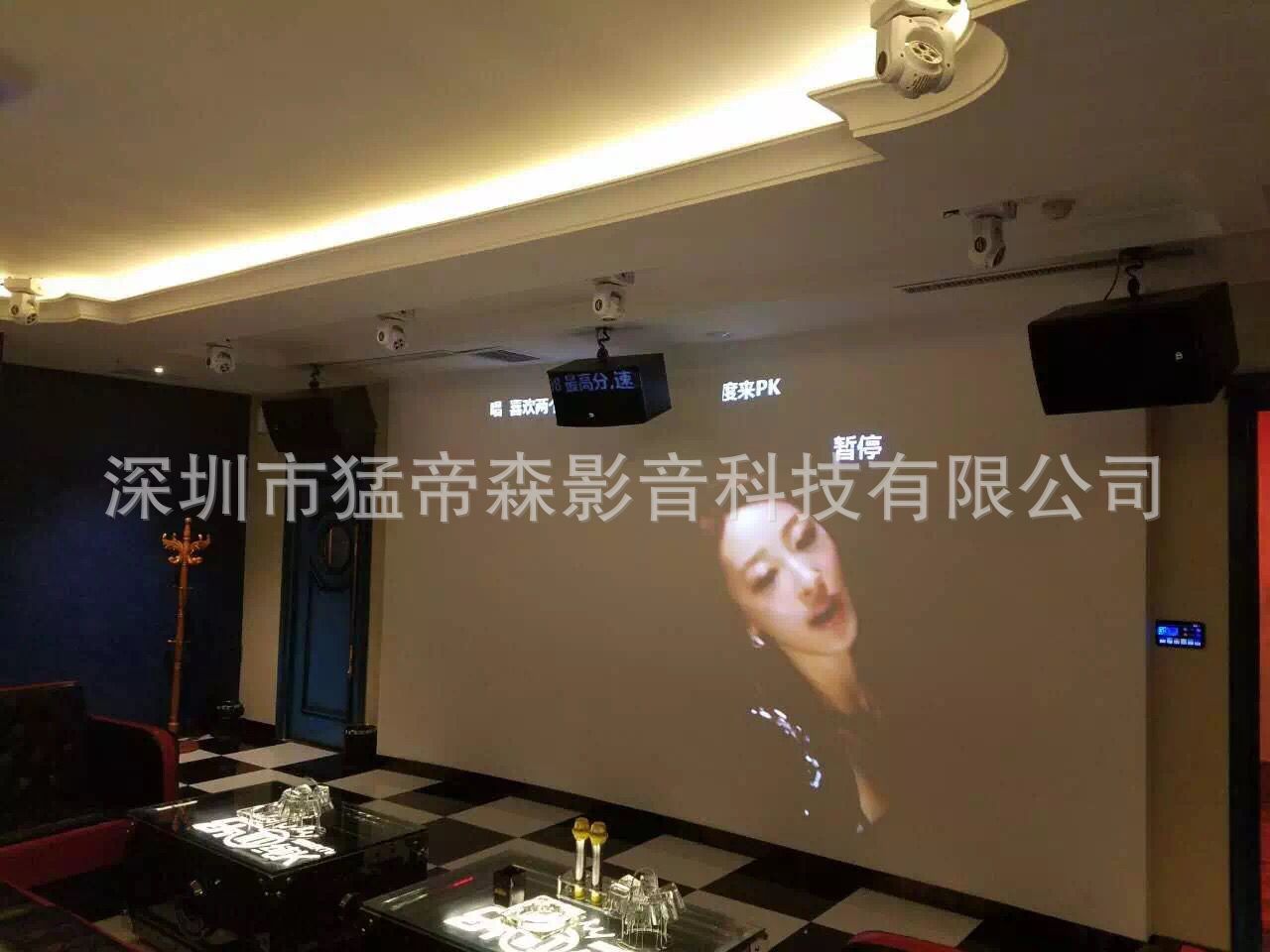 專業(yè)酒店多功能音響大功率 KTV包間音響觸摸屏 點歌機無線麥設備
