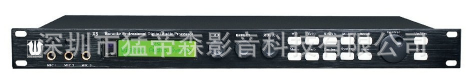 專業(yè)酒店卡拉OK會議KTV音響設(shè)備效果器、演出舞臺音響廠家供應