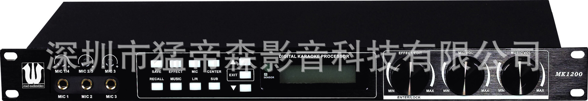 專業(yè)酒店卡拉OK會議KTV音響設(shè)備效果器、演出舞臺音響廠家供應