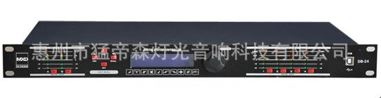 酒店包間KTV音響設(shè)備 處理器、解碼器音頻設(shè)備廠家供應(yīng)