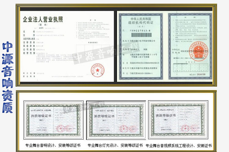 瑪仕MASHI音響PS12酒店設(shè)備套裝會議專業(yè)音箱酒吧單15寸音響全套
