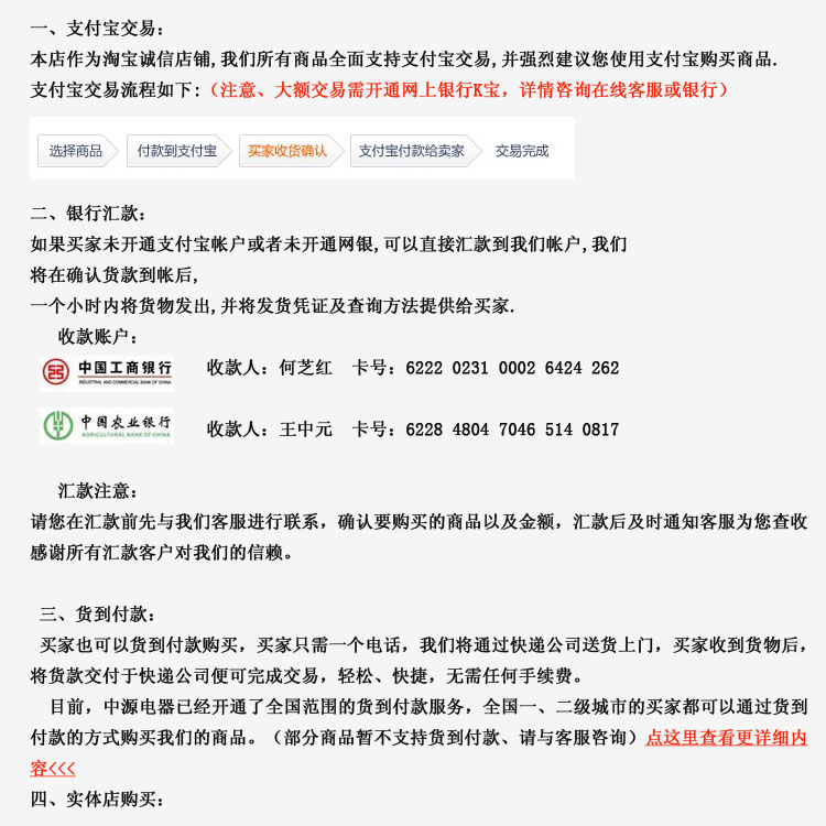 瑪仕MASHI音響PS12酒店設(shè)備套裝會議專業(yè)音箱酒吧單15寸音響全套