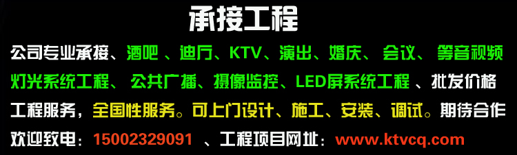 瑪仕MASHI音響C-M12酒店設(shè)備套裝會議專業(yè)音箱酒吧單12寸音響全套