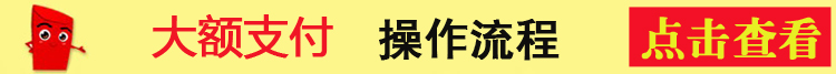 瑪仕MASHI音響C-M12酒店設(shè)備套裝會議專業(yè)音箱酒吧單12寸音響全套