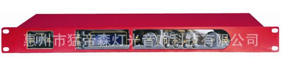 專業(yè)音響器材生產(chǎn)廠家、酒店音響解碼器設(shè)備、KTV點(diǎn)歌音響設(shè)備