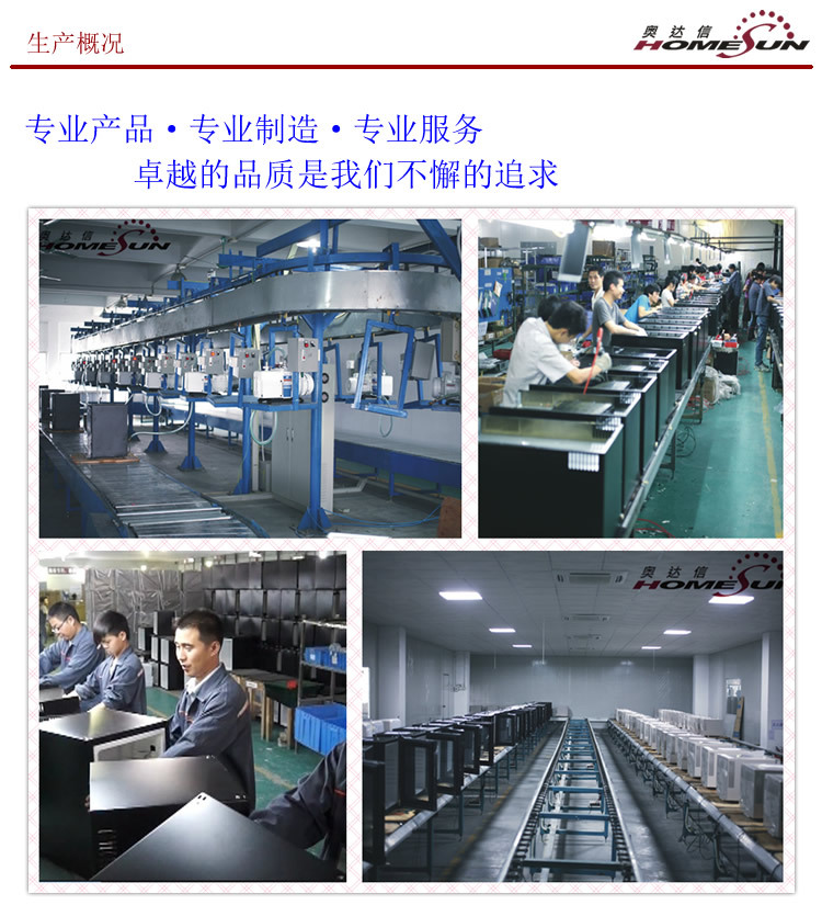28L升小冰箱,酒店客房賓館小冰箱,全靜音冰箱無(wú)噪音冰箱批發(fā)廠家