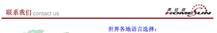 28L升小冰箱,酒店客房賓館小冰箱,全靜音冰箱無(wú)噪音冰箱批發(fā)廠家