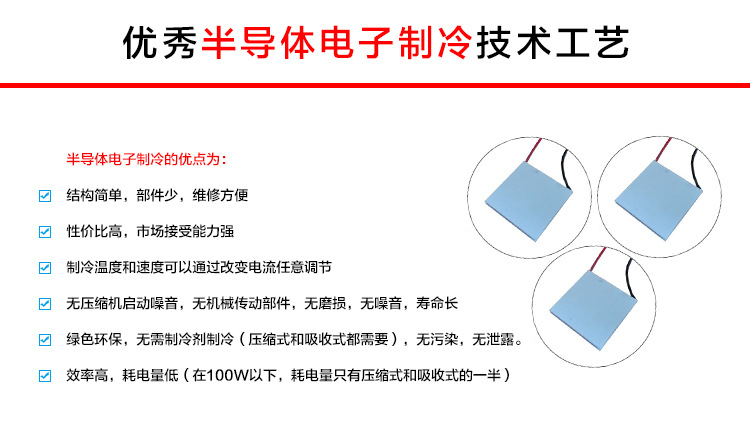 米谷40L酒店小冰箱 客房玻璃門(mén)飲料冷藏箱酒店客房迷你冰箱