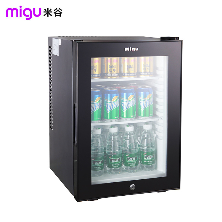 米谷40L酒店小冰箱 客房玻璃門(mén)飲料冷藏箱酒店客房迷你冰箱