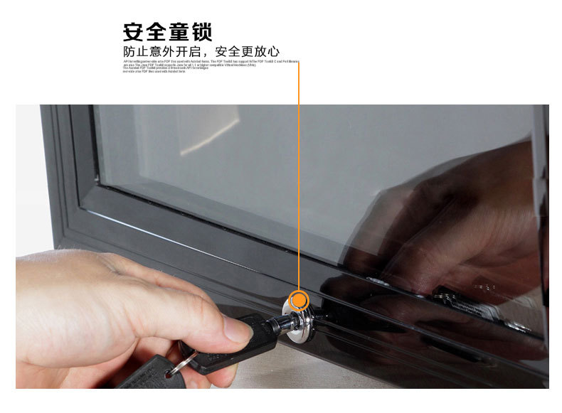 美伴家42升小冰箱迷你酒店家用帶鎖玻璃門(mén)小型客房冰箱食品冷藏箱