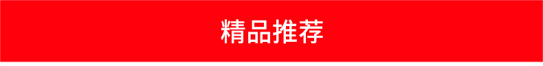 小型家用冷藏保鮮冰柜迷你辦公客房酒店冰箱 單門(mén)留樣電冰箱批發(fā)