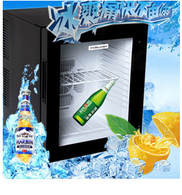 小型家用冷藏保鮮冰柜迷你辦公客房酒店冰箱 單門(mén)留樣電冰箱批發(fā)