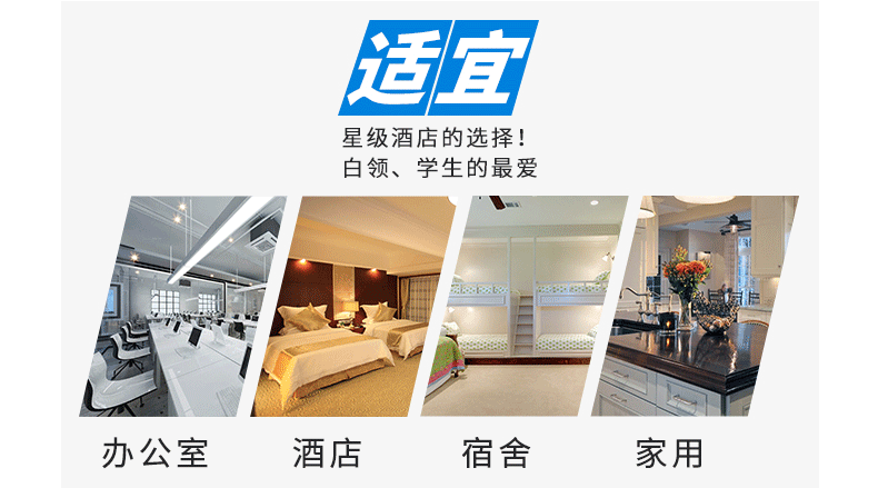 小型家用冷藏保鮮冰柜迷你辦公客房酒店冰箱 單門(mén)留樣電冰箱批發(fā)
