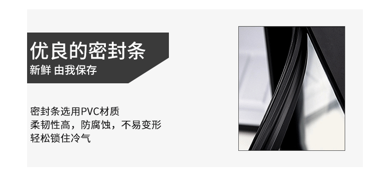 小型家用冷藏保鮮冰柜迷你辦公客房酒店冰箱 單門(mén)留樣電冰箱批發(fā)