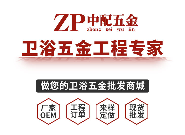 全銅鍍鉻酒店浴室銀色化妝鏡 衛(wèi)生間高檔圓形浴室鏡853廠家直銷(xiāo)