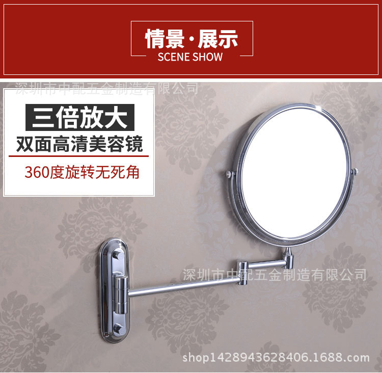 全銅鍍鉻酒店浴室銀色化妝鏡 衛(wèi)生間高檔圓形浴室鏡853廠家直銷(xiāo)