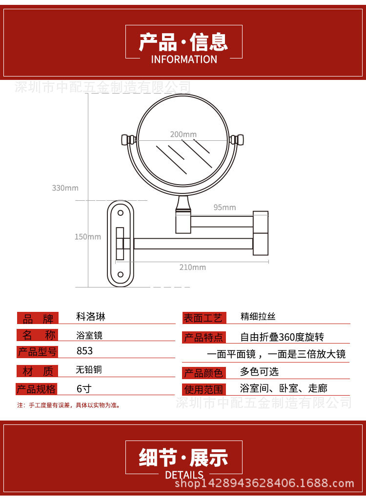 全銅鍍鉻酒店浴室銀色化妝鏡 衛(wèi)生間高檔圓形浴室鏡853廠家直銷(xiāo)