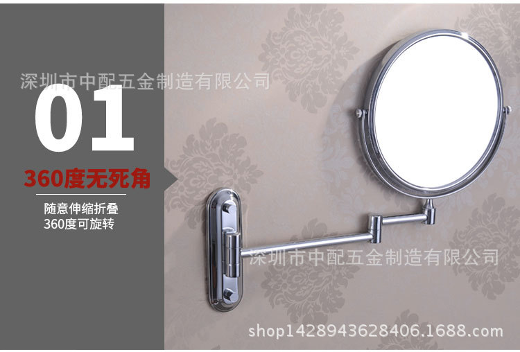 全銅鍍鉻酒店浴室銀色化妝鏡 衛(wèi)生間高檔圓形浴室鏡853廠家直銷(xiāo)