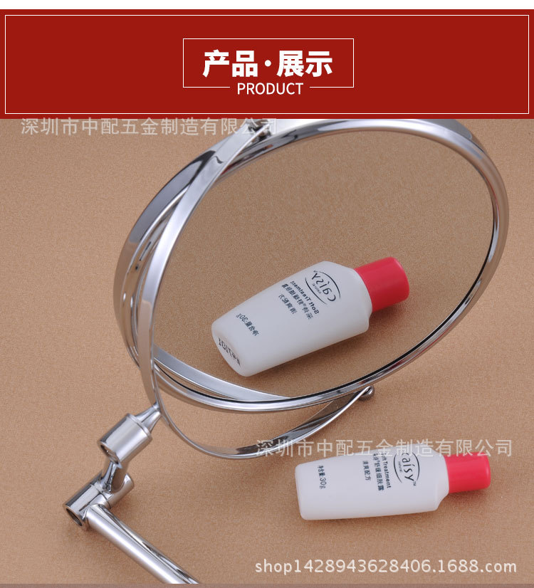 全銅鍍鉻酒店浴室銀色化妝鏡 衛(wèi)生間高檔圓形浴室鏡853廠家直銷(xiāo)
