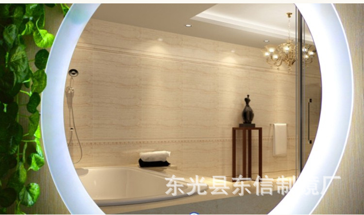 浴室防霧鏡 廠家直銷高清裝飾鏡 定制酒店衛(wèi)生間鋁合金玻璃鏡子