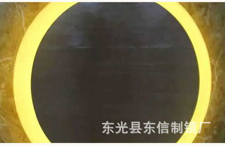 浴室防霧鏡 廠家直銷高清裝飾鏡 定制酒店衛(wèi)生間鋁合金玻璃鏡子